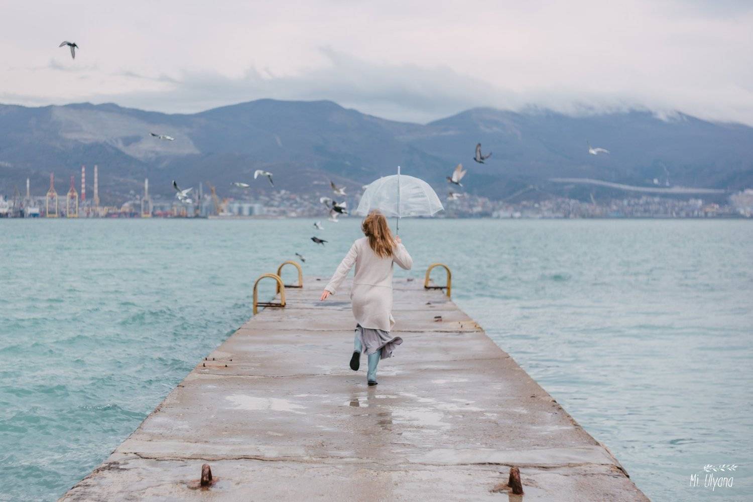 , Ульяна Буканова (Мизинова)