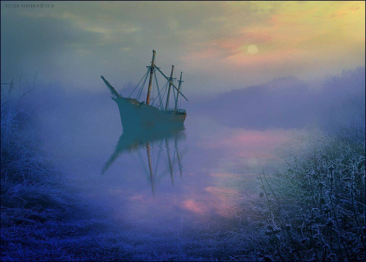 , Виктор Перякин