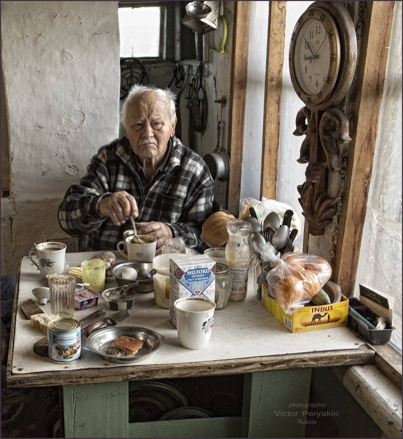 , Виктор Перякин