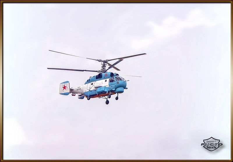 вертолетик фото превью