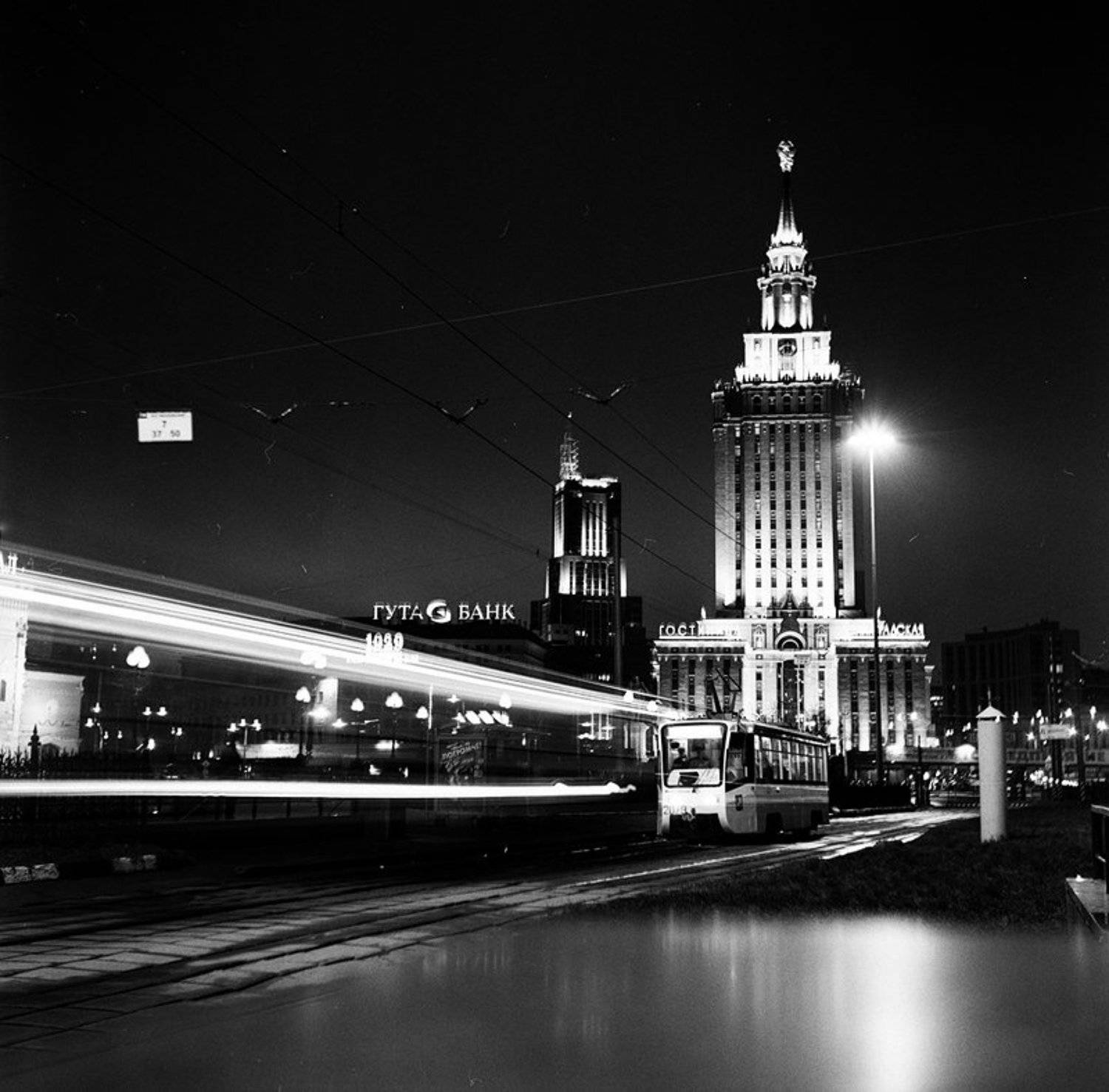 , Александр Петренко