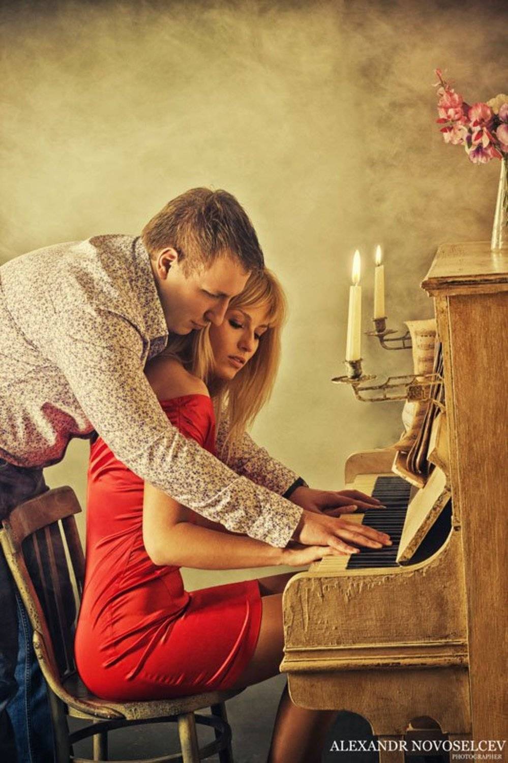 , Александр