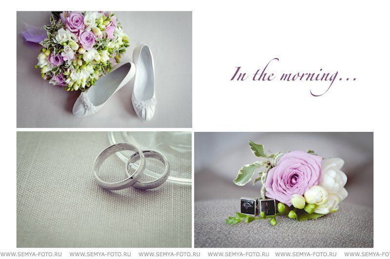 свадебный фотограф мария мазино, свадебный фотограф в москве, фотосъемка свадьбы москва Свадебное настроение фото превью