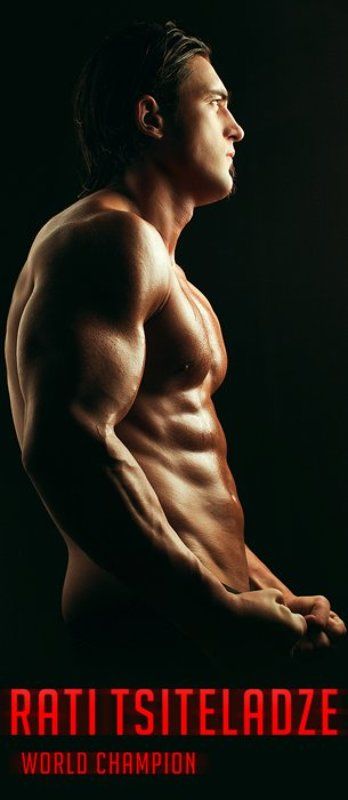 rati, tsiteladze, world, and, european, champion, versusfotos, fighter Rati Tsiteladze World champion фото превью