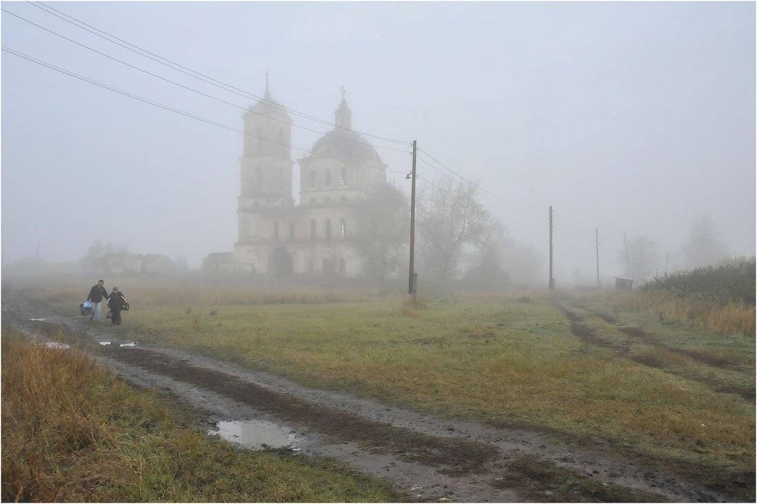 , Кутыгин Эдуард