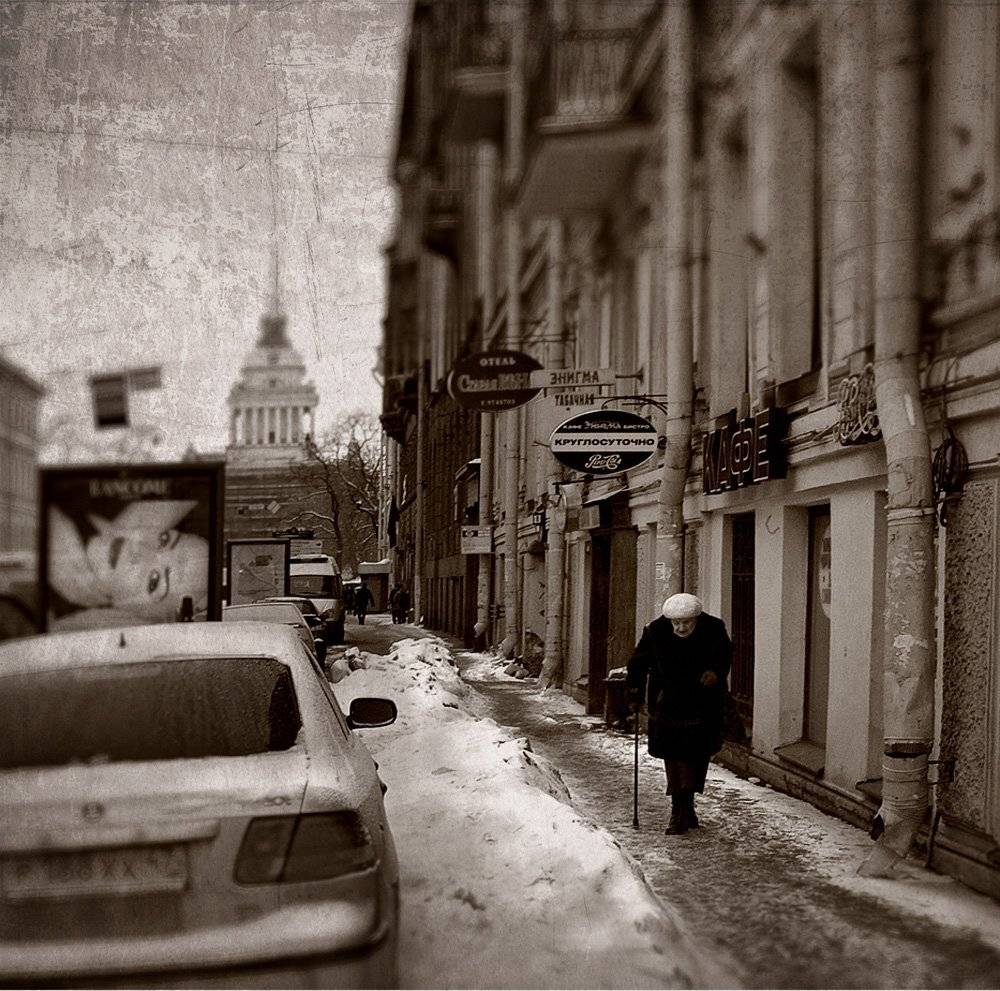 , Штабнов Юрий