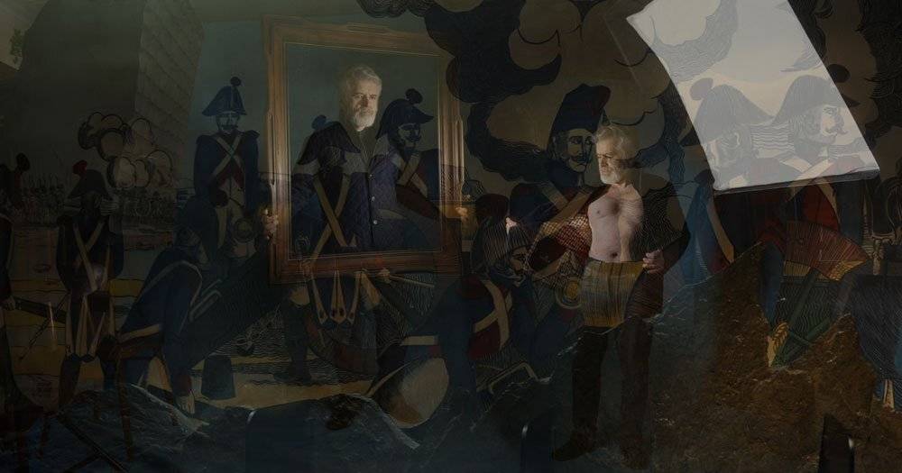 , Владимир