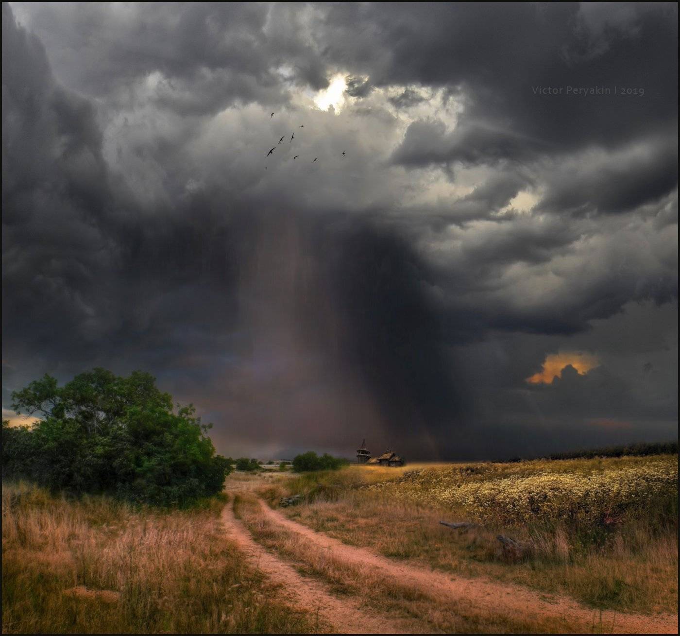 , Виктор Перякин