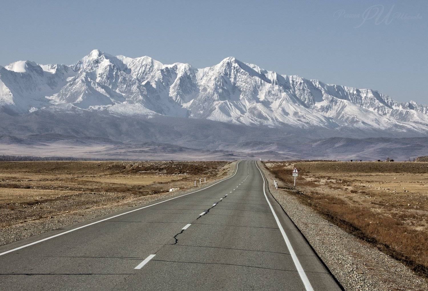 алтай. чуйский тракт., Иванова Регина