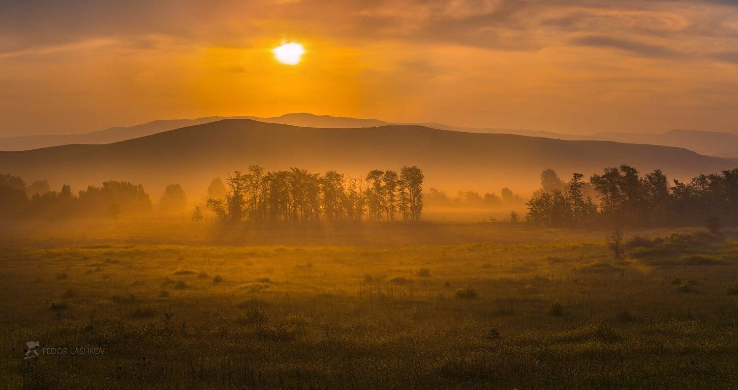 Ставропольский край, фотоальбом, Ставрополье, солнце, степь, простор, рассвет, туман, Ставропольская возвышенность, гора, хребет,  pentax645z, pentax, , Лашков Фёдор