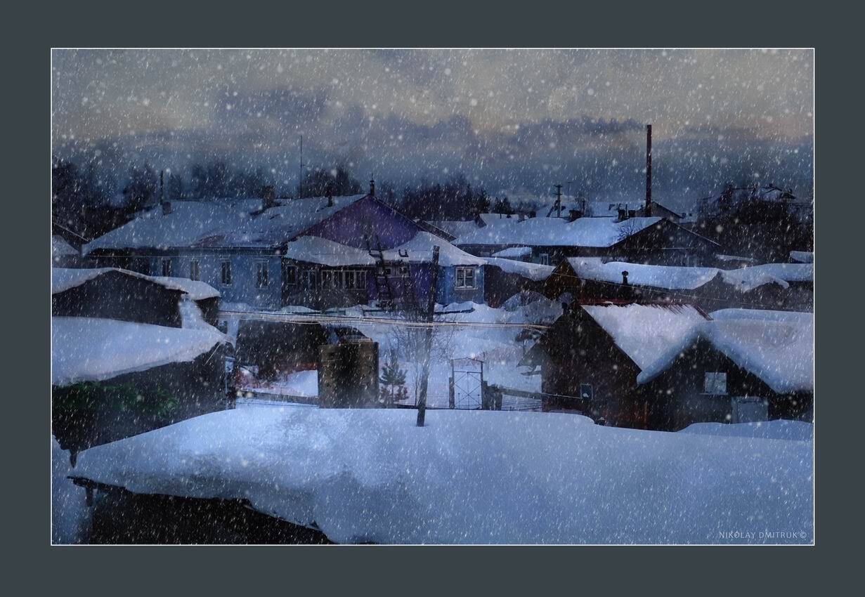 город, николай дмитрук