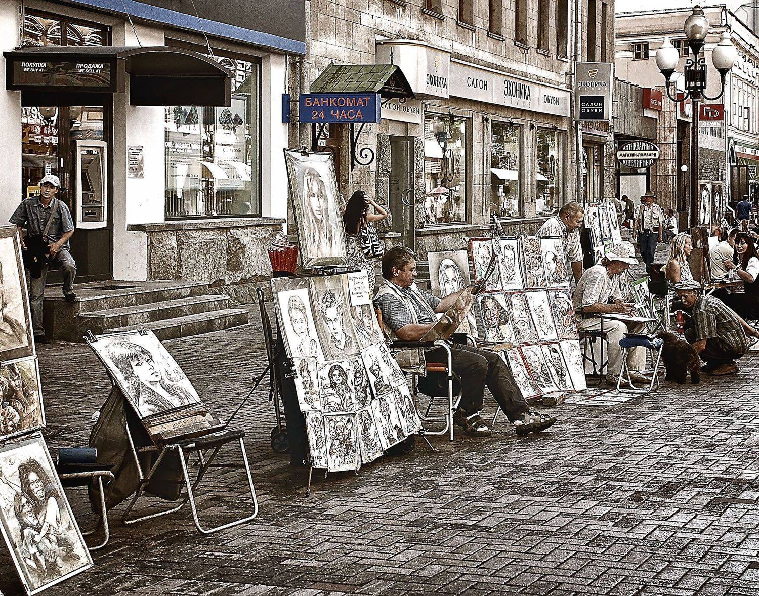 , Владимир Гамаюнов