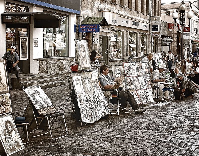 Старый Арбат 2007год фото превью