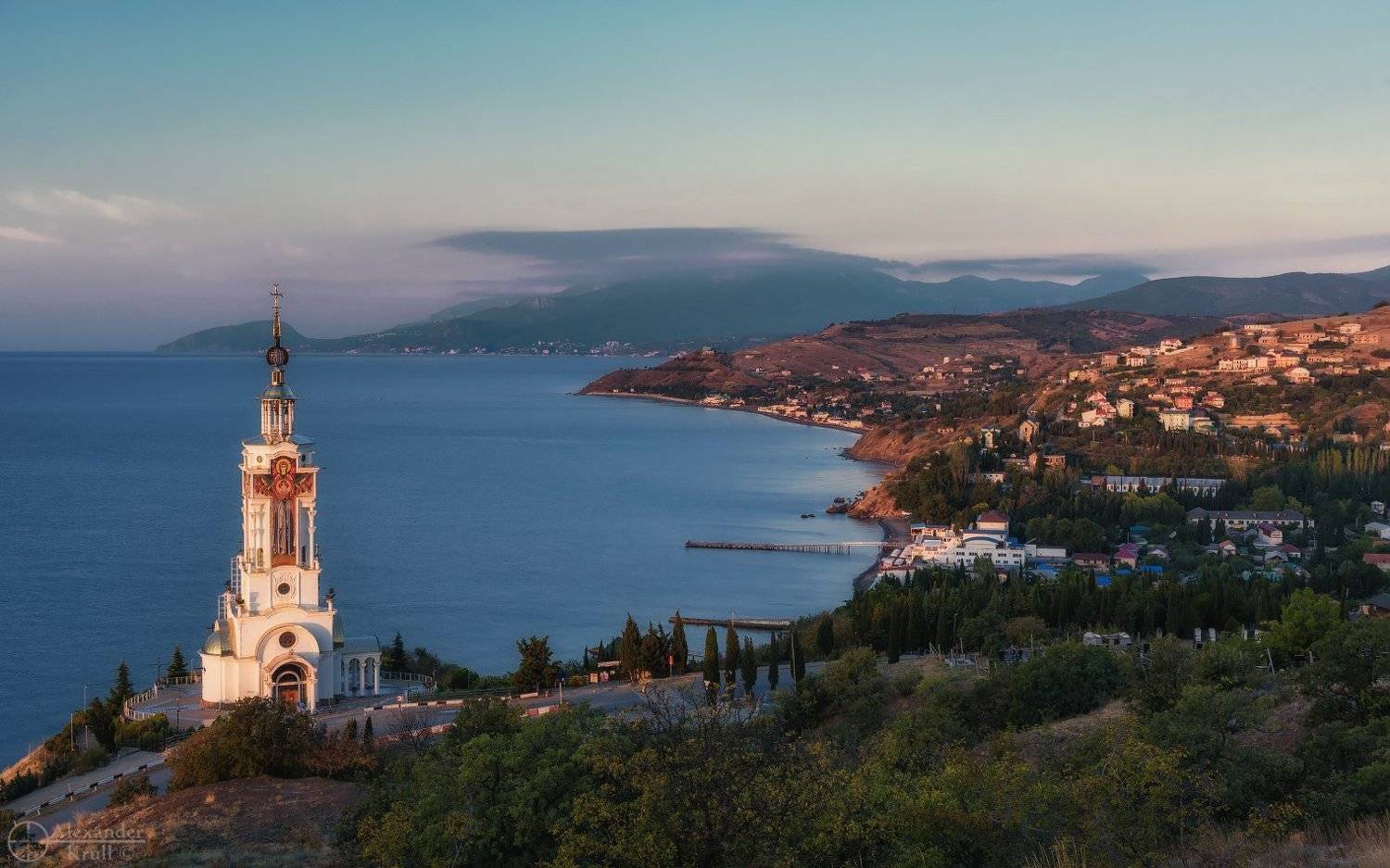 , Александр Круль