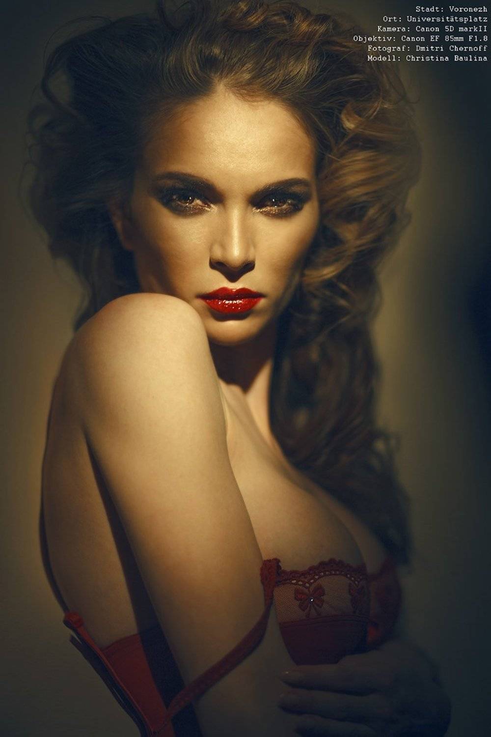 , Дмитрий Чернов