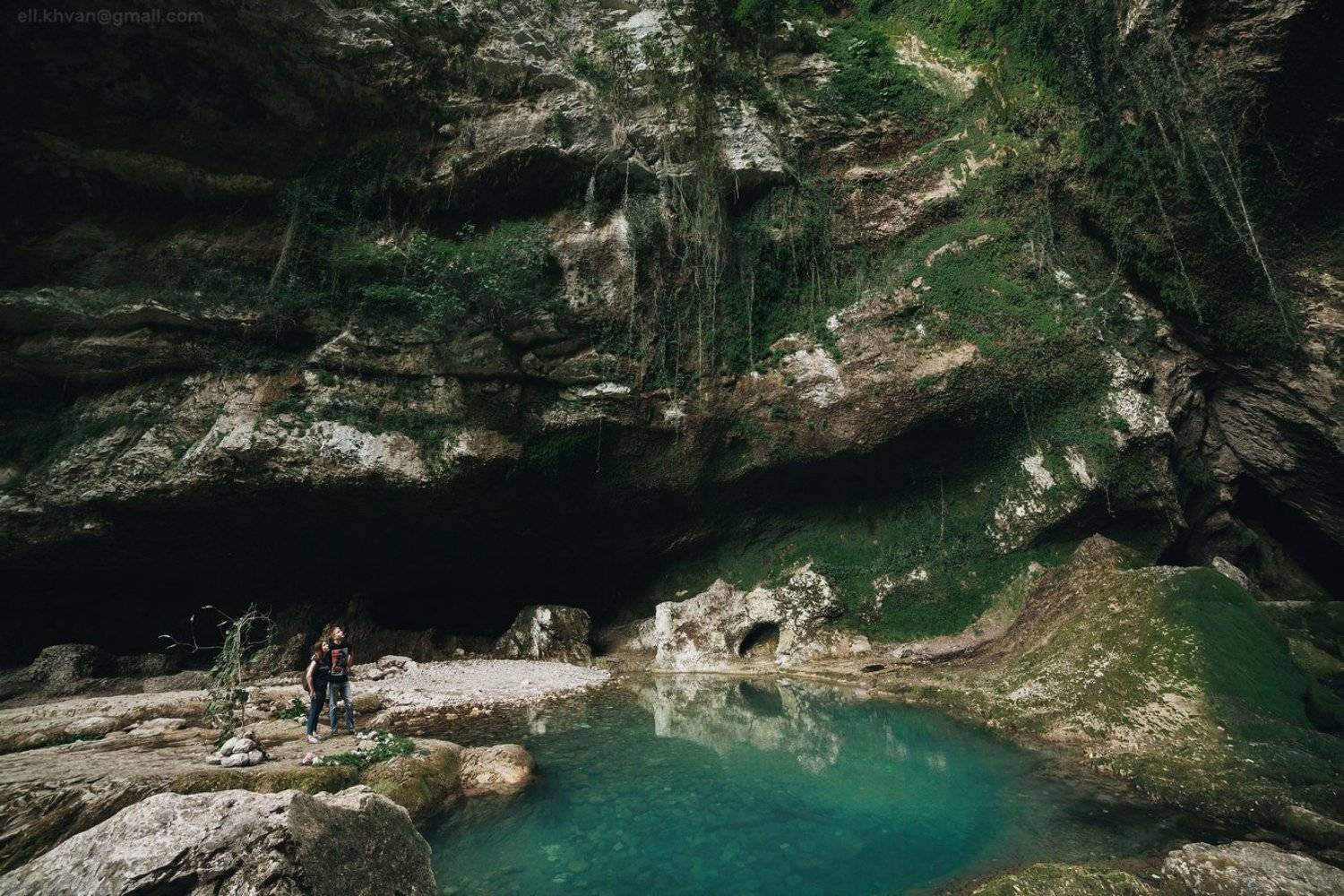 , Элина Хван