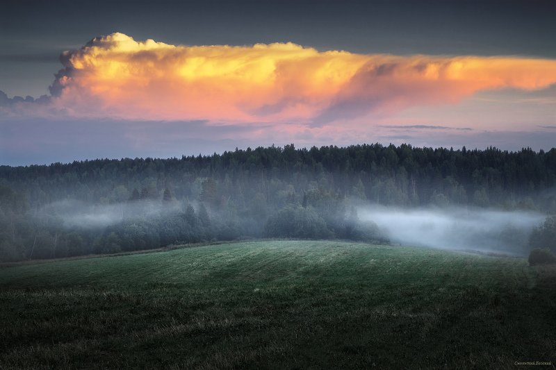 Клубился туман фото превью