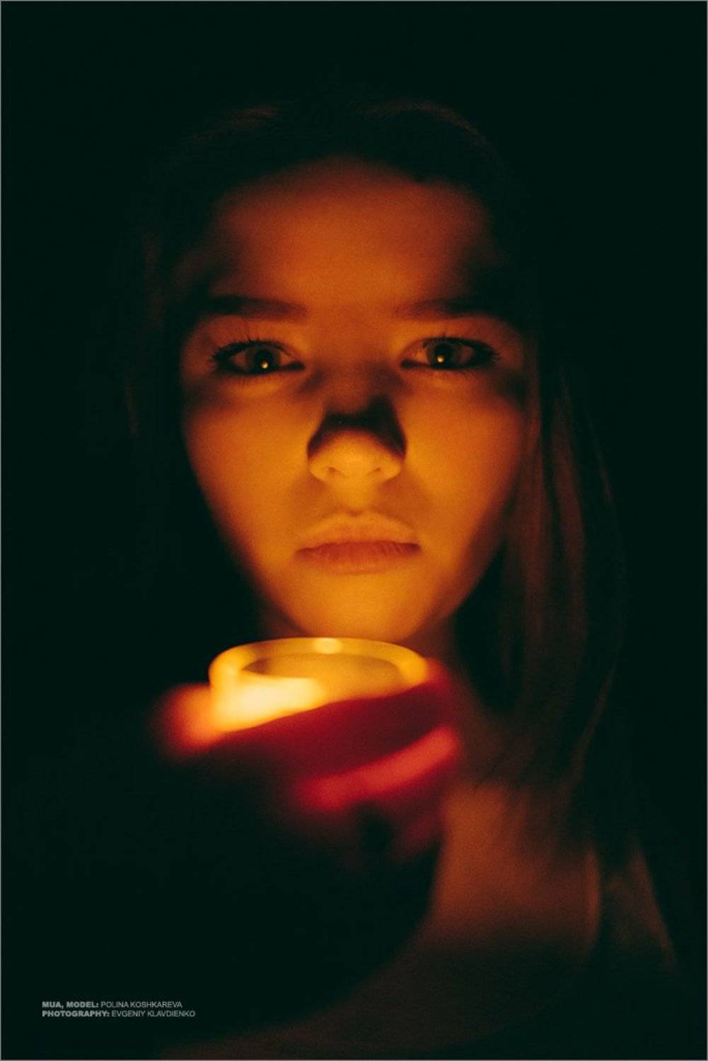 , Евгений Клавдиенко