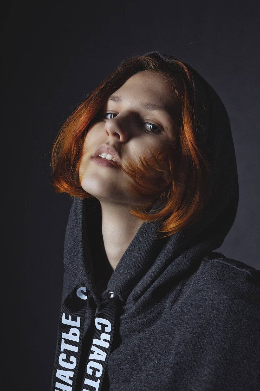 , Марина Валек