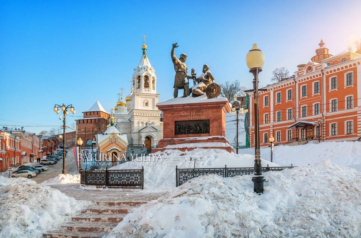 нижний новгород, минин и пожарский, Юлия Батурина