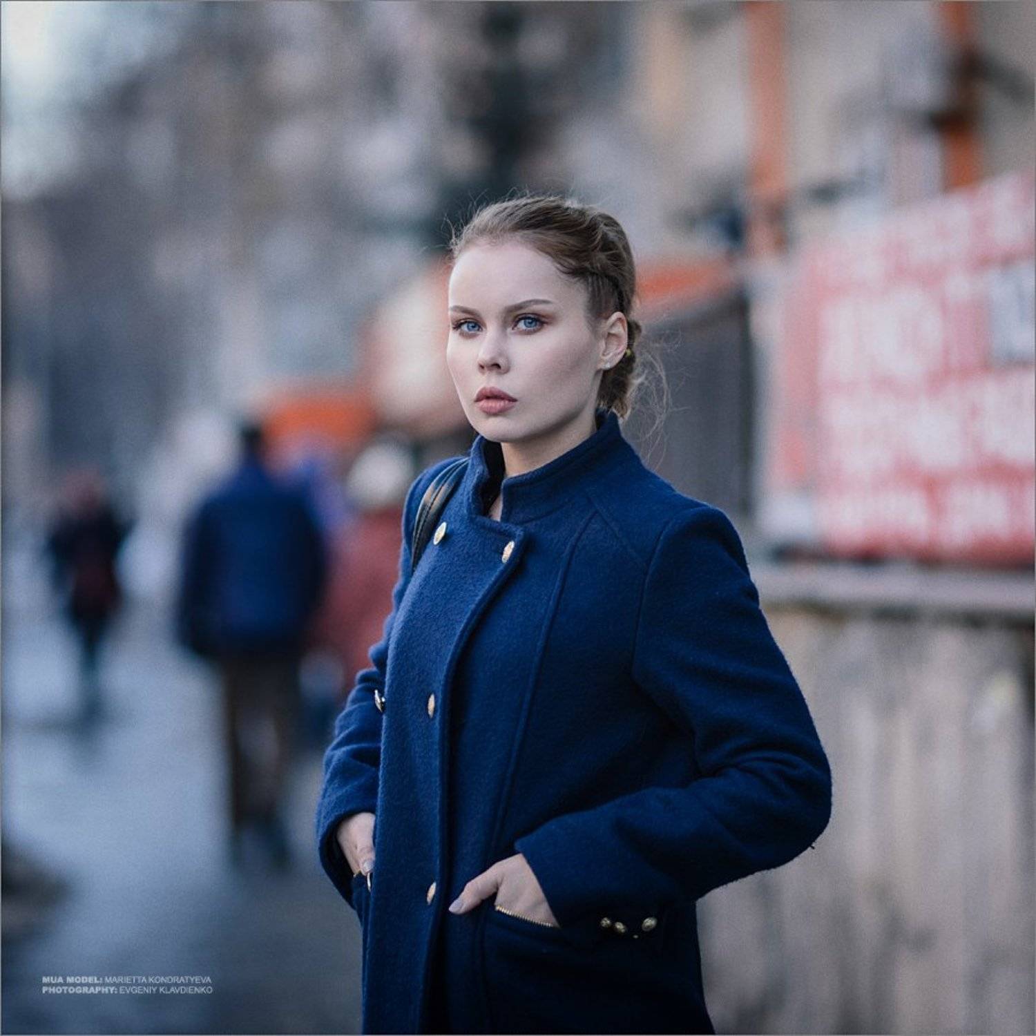 , Евгений Клавдиенко