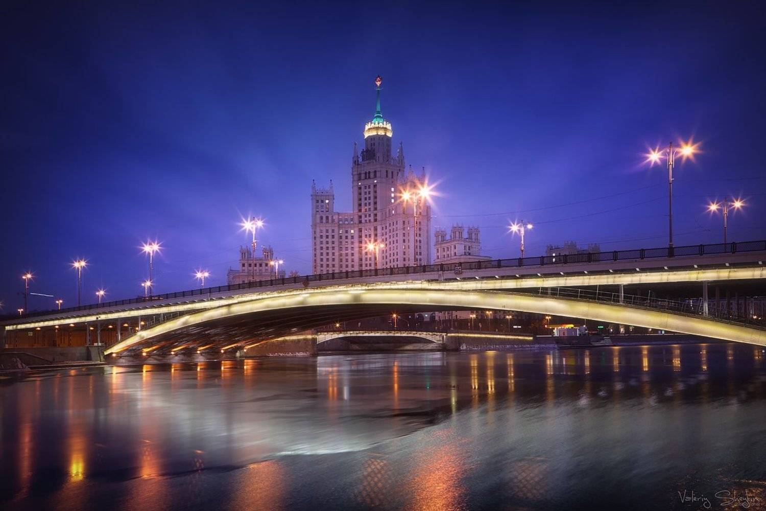 , Валерий Шейкин