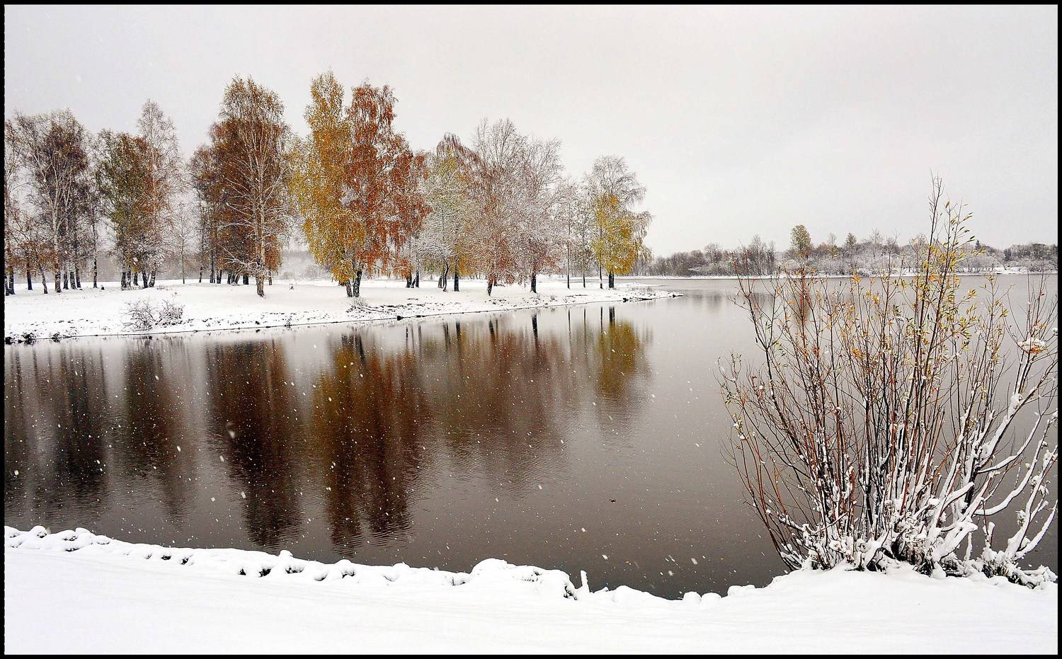 , Михаил Белоусов