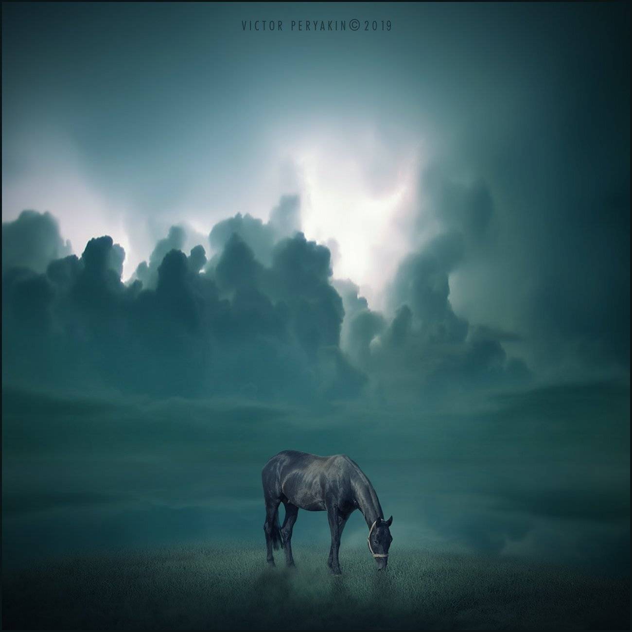 , Виктор Перякин