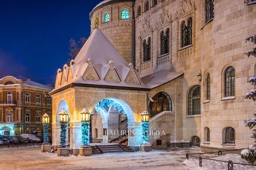 Вход в палаты Банка