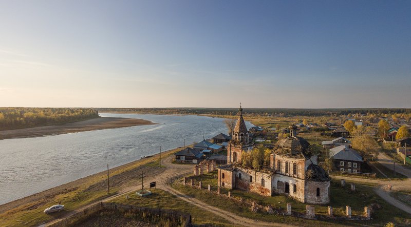 Бондюг фото превью