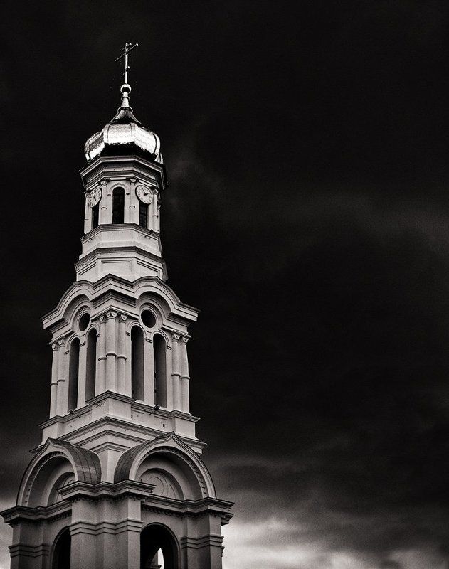 Тьма, пришедшая со Средиземного моря фото превью