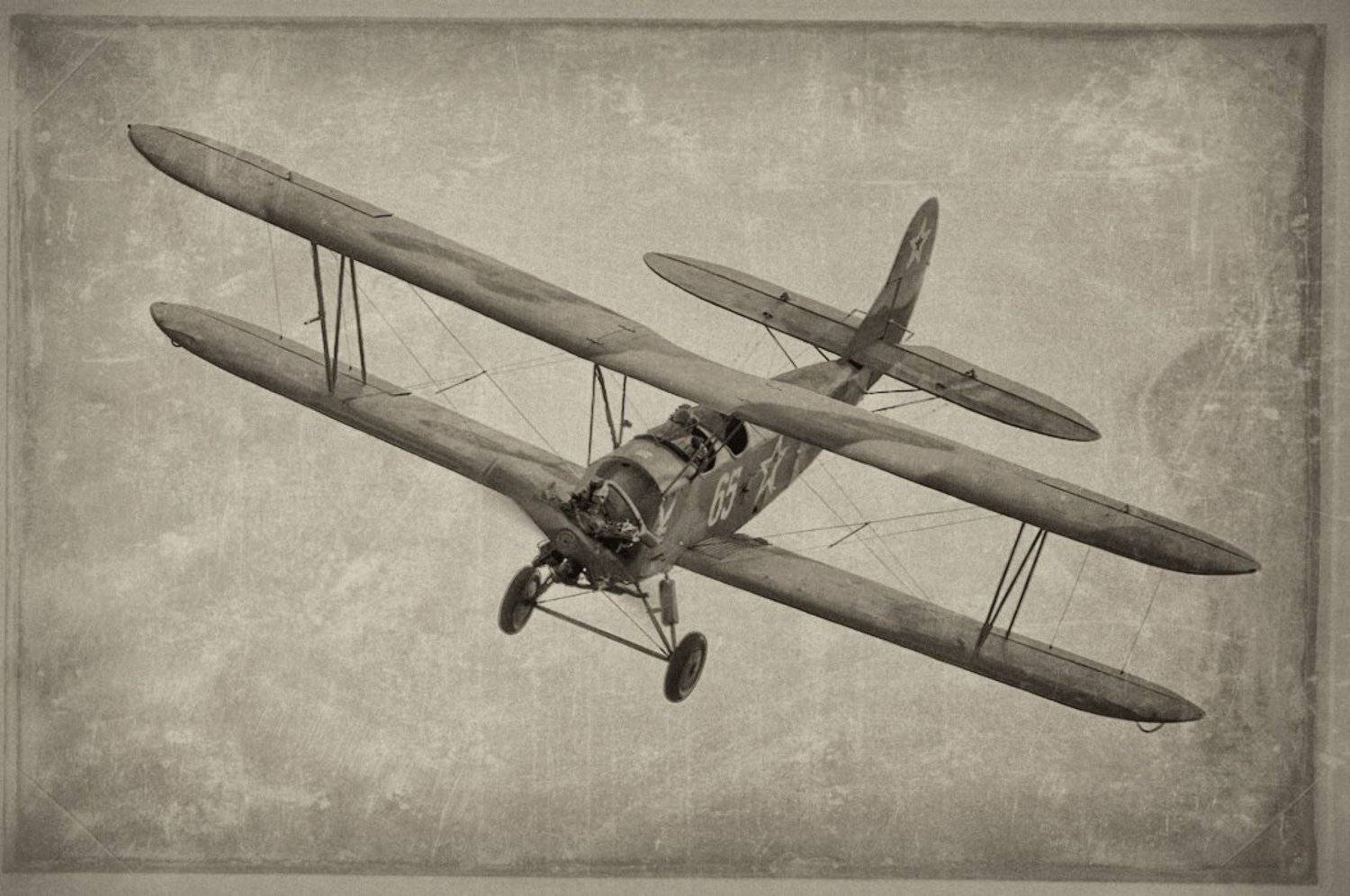 , балаганофф