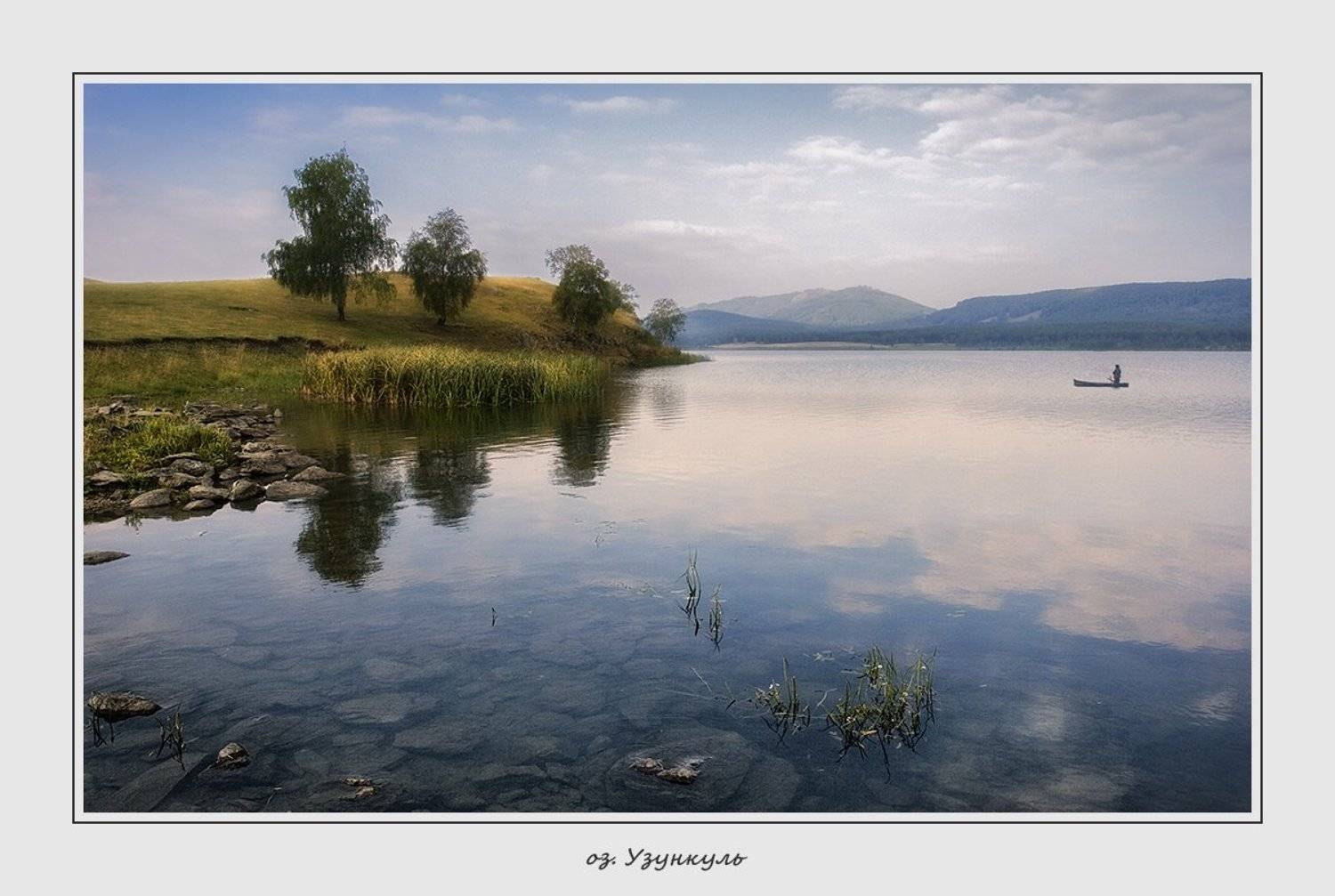 , Олег Дунаев