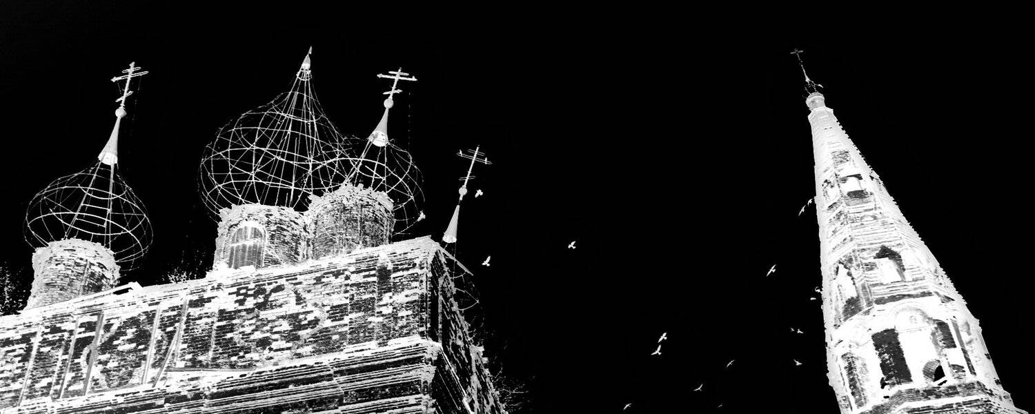 церковь, храм, колокольня, село осенево, монохром, ник васильев, архитектура,, Николай Васильев