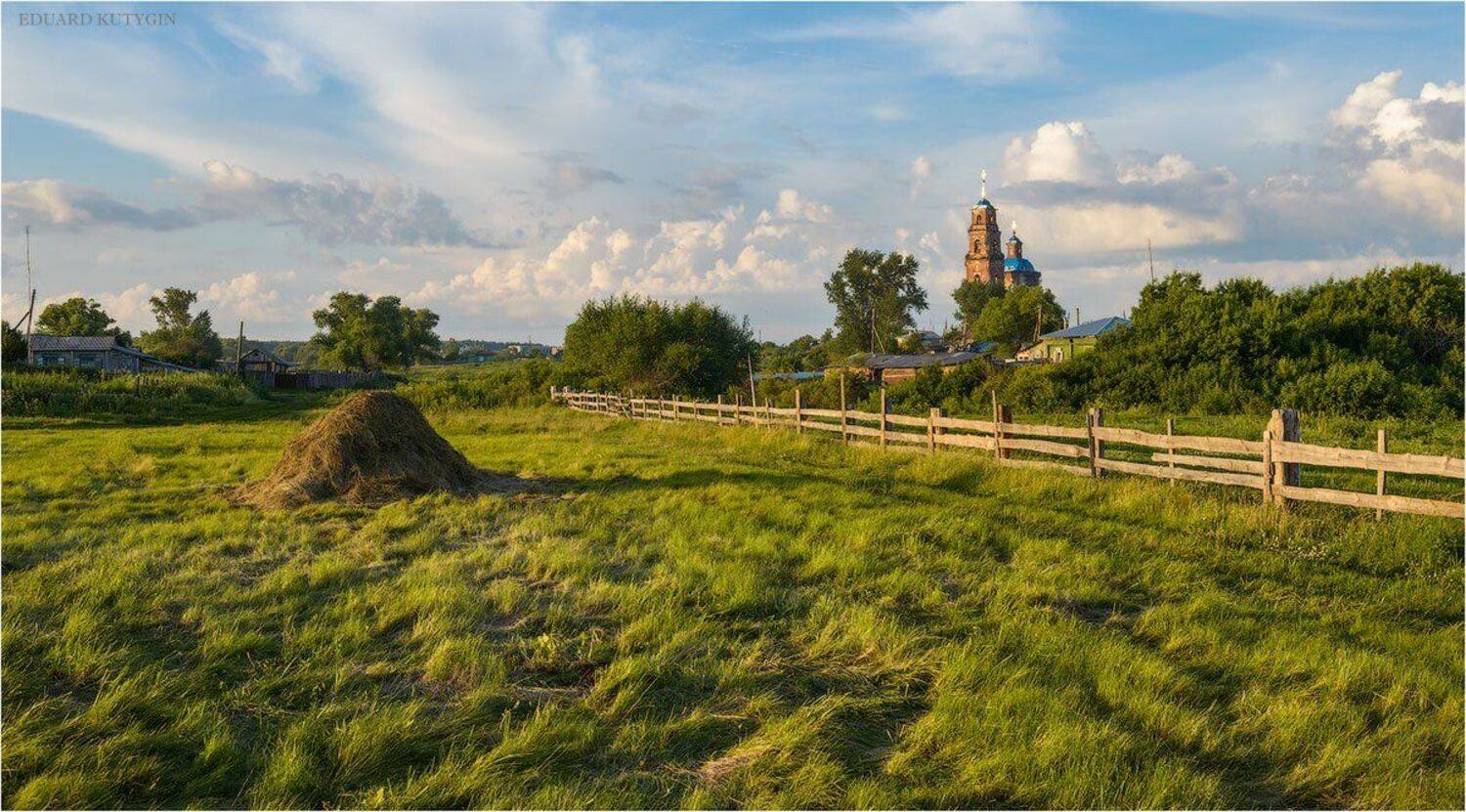 Батурино, Шадринск, Кургаснкая, Зауралье, Кутыгин Эдуард