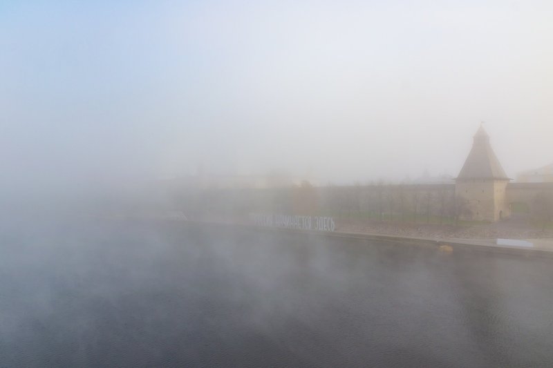pskov, pleskau, псков, церковь, landscape, pskovregion, кремль, kremlin, fog, туман, река, river Утонул в тумане город фото превью