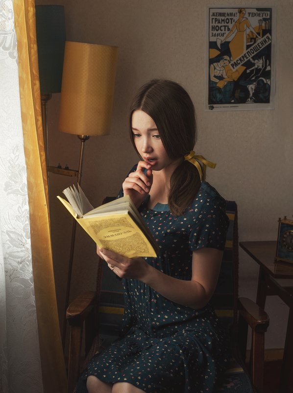 Грамотность - залог женского раскрепощения :) фото превью