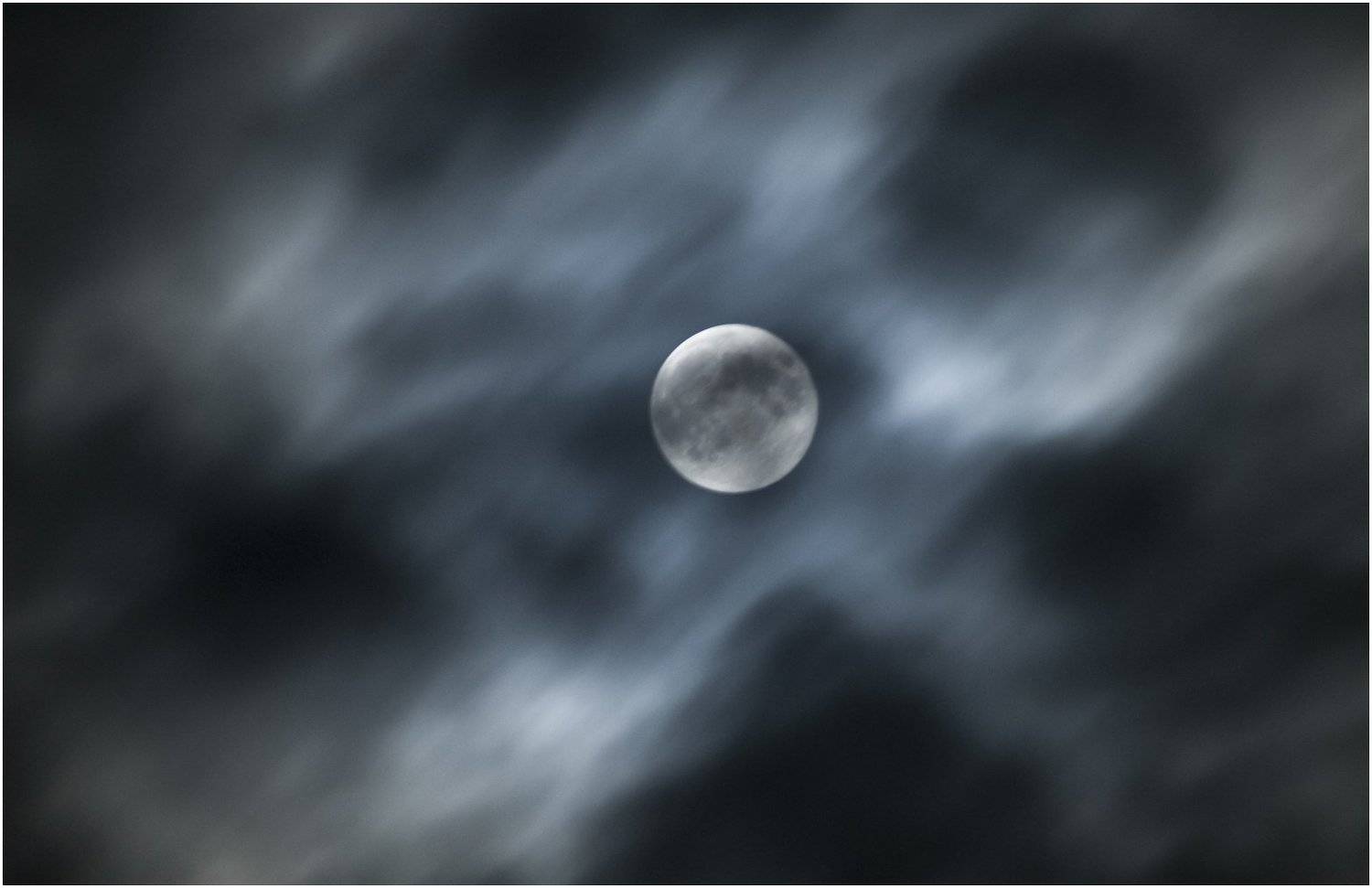 ночь небо луна, Владимир