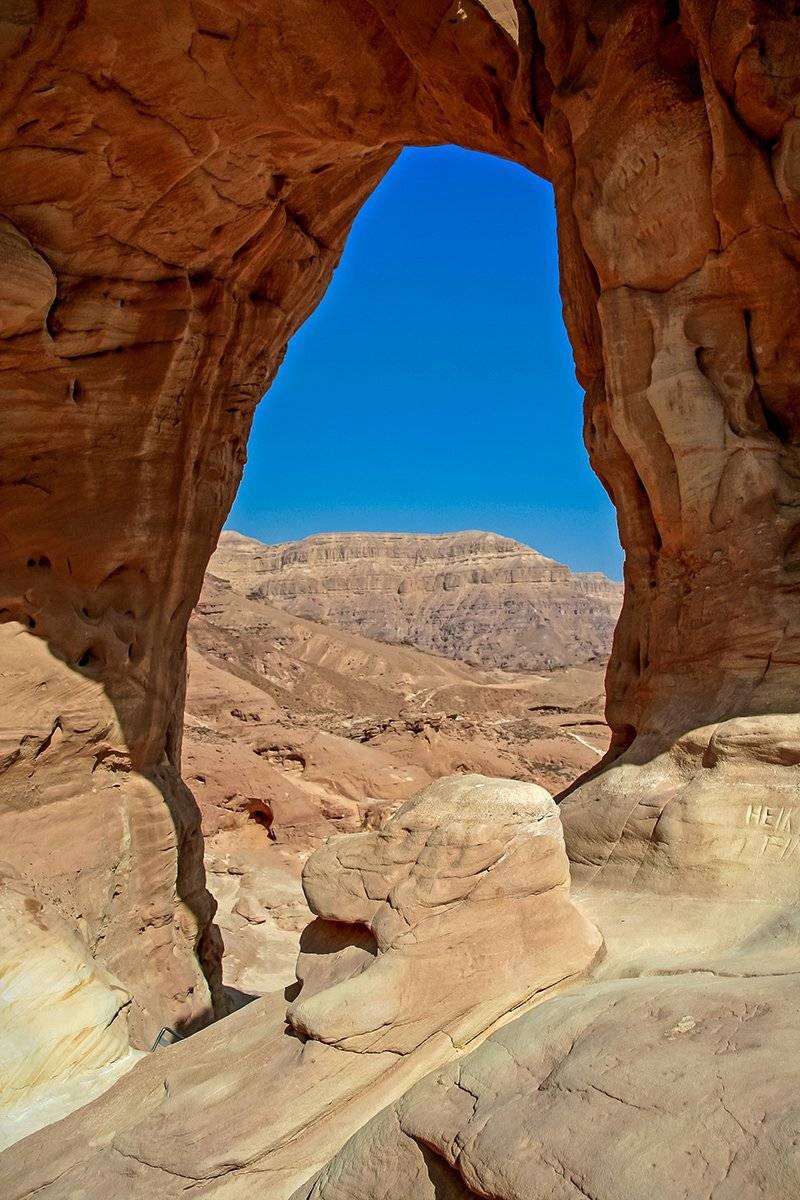 desert, landscape, israel, park timna, rocks, frame, nature, Nikolay Tatarchuk