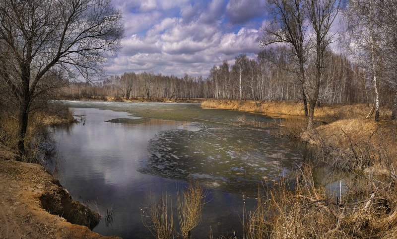 Зауралье фото превью