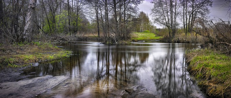 Зауралье фото превью