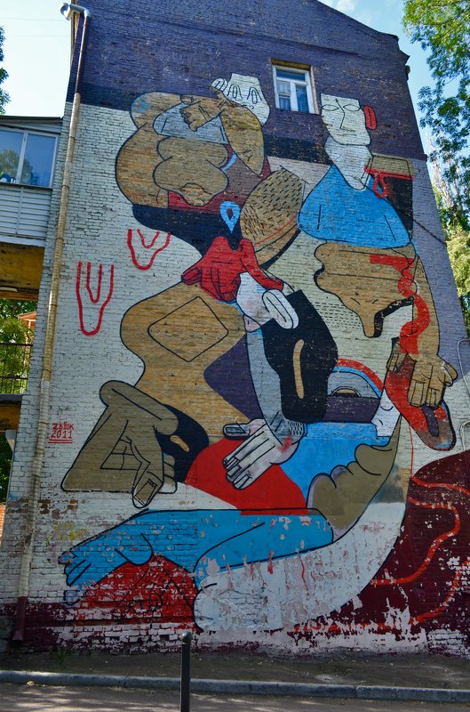 киев,арт, улица, мурал  фото превью