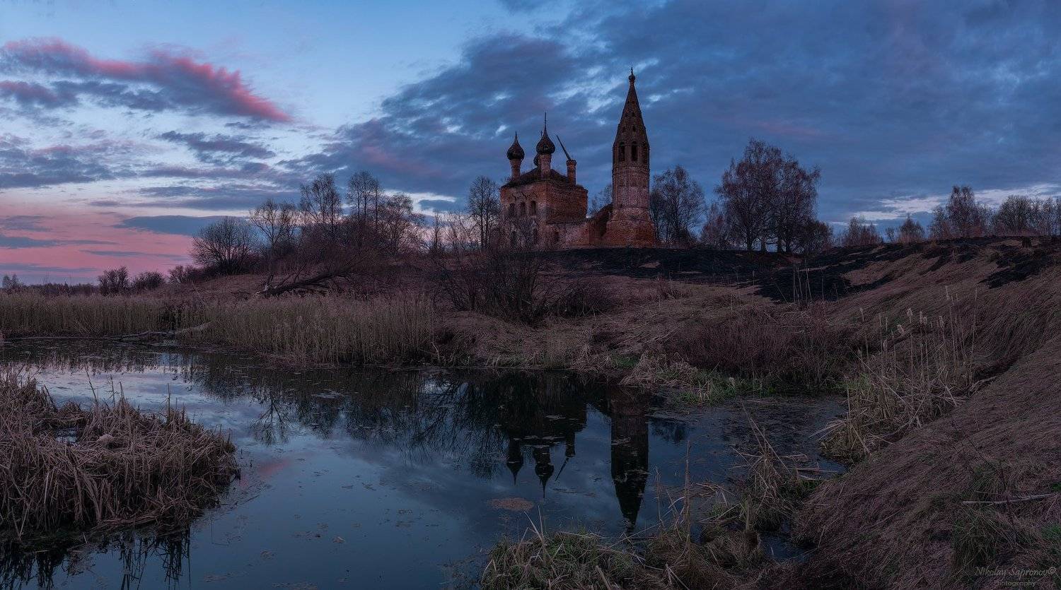 комстроская область, нерехта, нерехтский район, храмы, закат, отражение, панорамы, средняя полоса, весна, Николай Сапронов