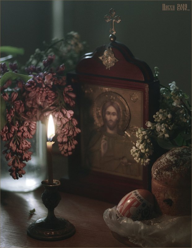 ХВ.. фото превью