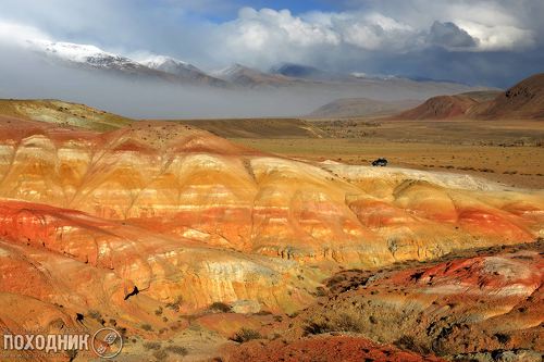 Урочище Кызыл-Чин, Горный Алтай