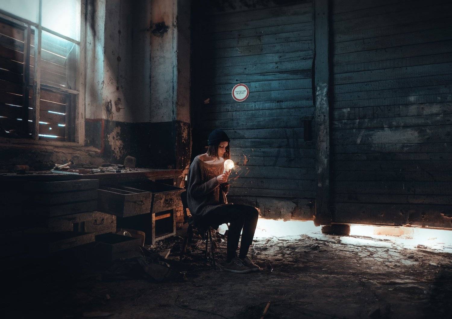 , Виталий Гуляев