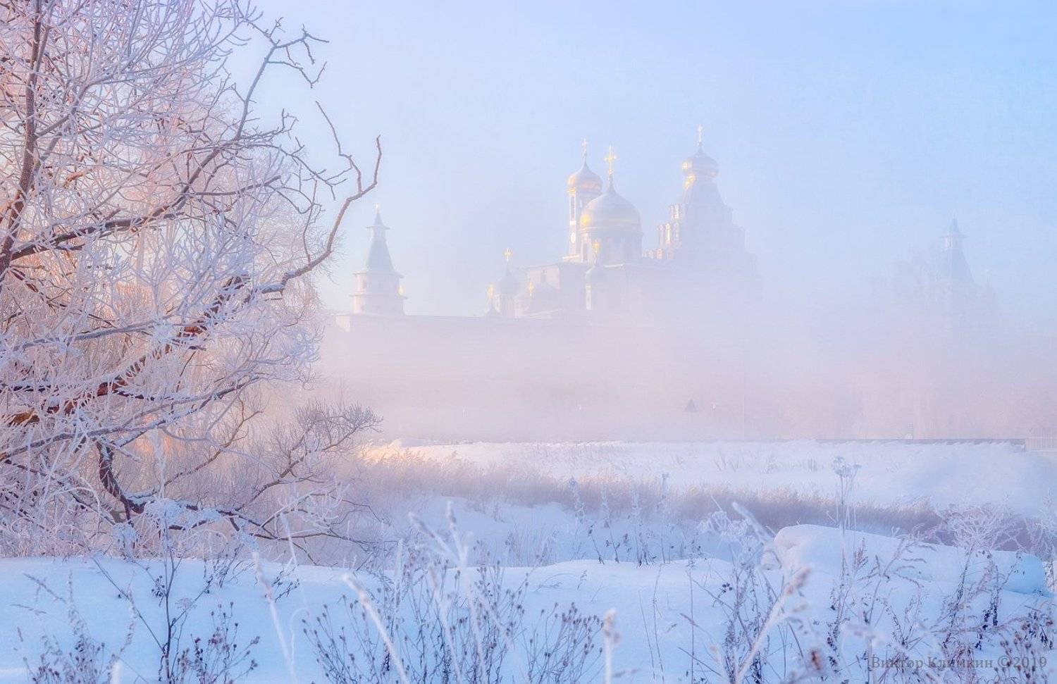 утро, рассвет, зима, истра, новоиерусалимский монастырь, Виктор Климкин
