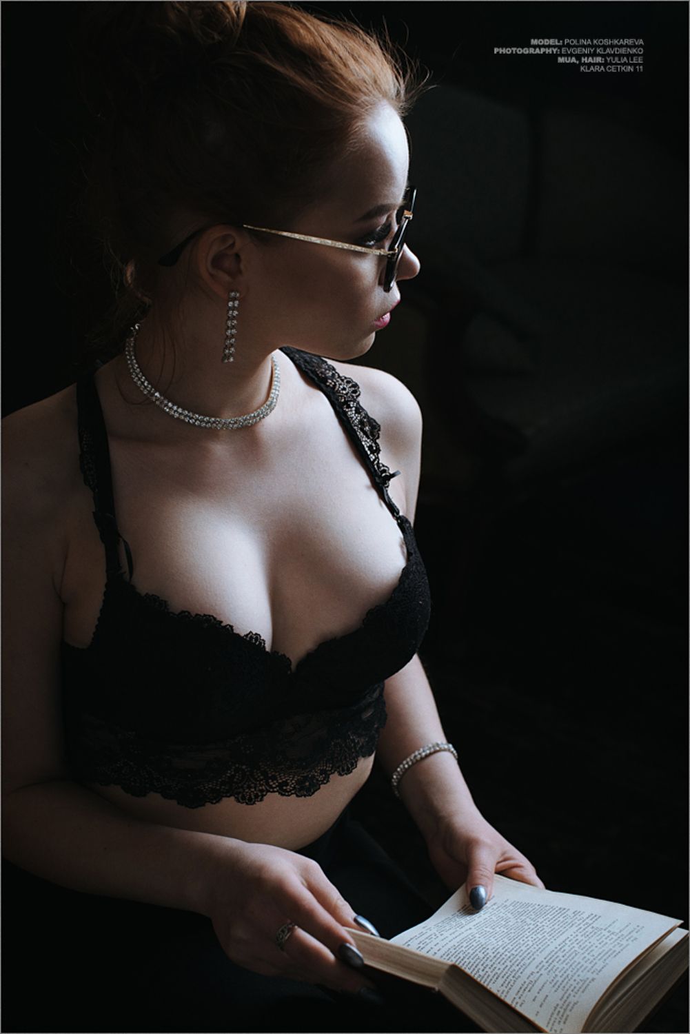 , Евгений Клавдиенко