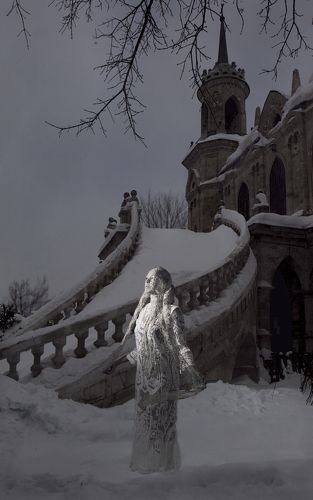 Серия 