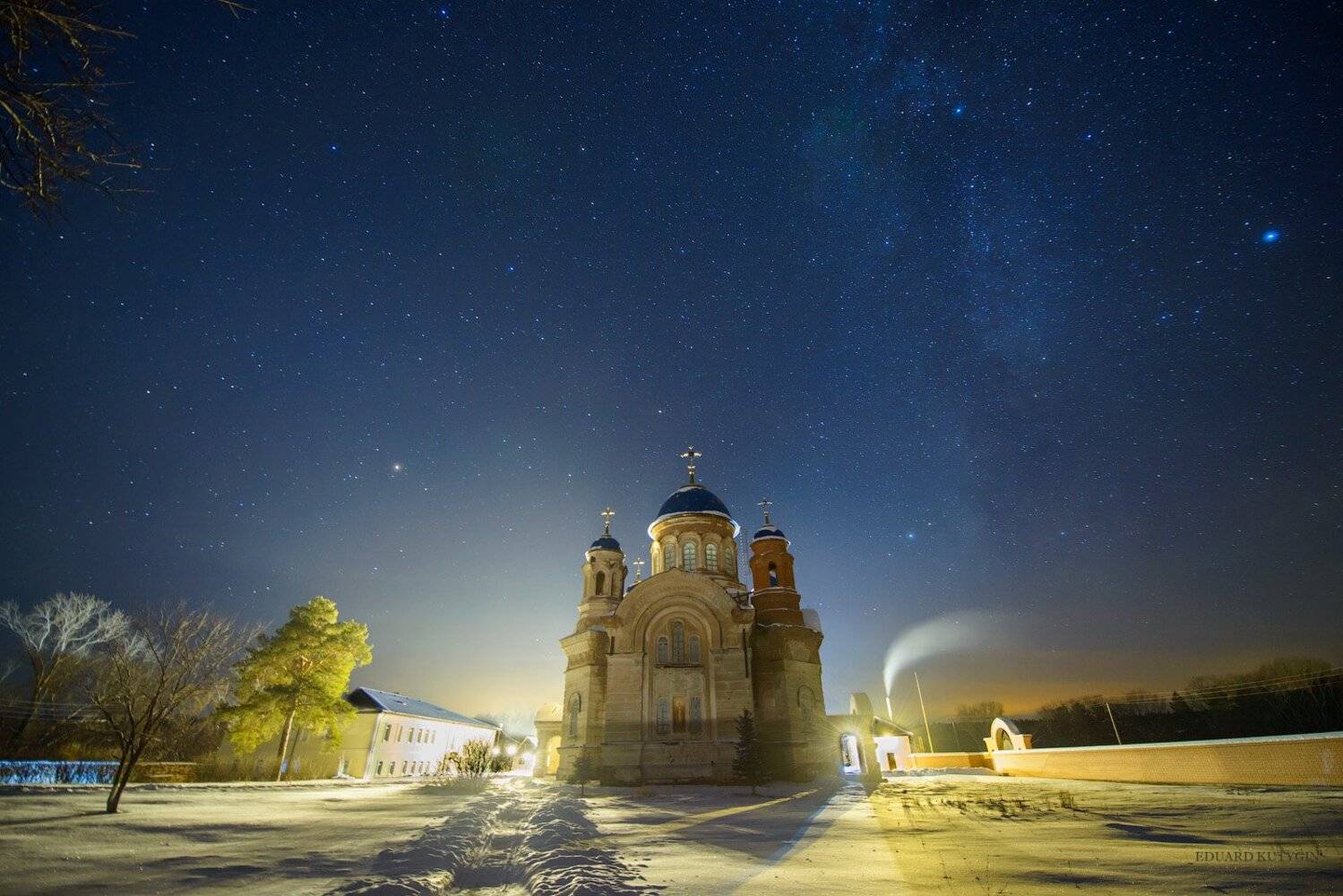 , Кутыгин Эдуард